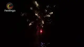 Батарея салютов 