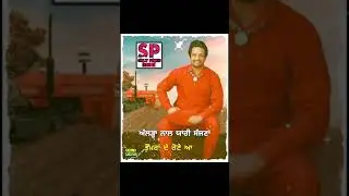 Cheta tera sajjan adeeb whatsapp status..