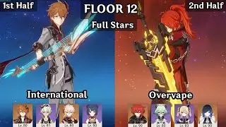 Childe International + Diluc Overvape | 4.7/4.8 Spiral Abyss Floor 12 9 Star | Genshin Impact