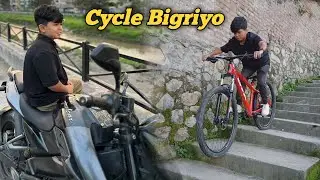 Cycle bigriyera tanab bhayo || Aunty le danger aankha tarnu bhayo