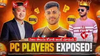 PC PLAYERS EXPOSED 😡 || #freefire #pcpanel #od18reality