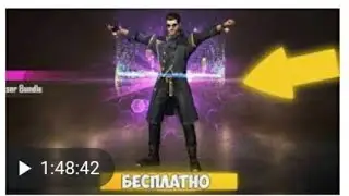 Қалай тегін Алок алады ?😱😱 /  FREE FIRE / RAYZON KZ /