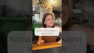 Ну попробуйте через трубочку!😏