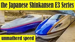 watch to know What makes Japanese bullet trains special