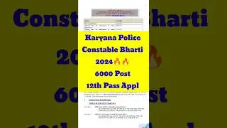 Haryana Police Constable Recruitment 2024 | Haryana Police Recruitment 2024 | Haryana Police Bharti