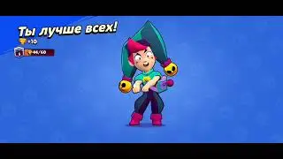 16 января 2023 г.