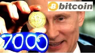 БИТКОИН 7000 ДОЛЛАРОВ !!! Алгоритмы CryptoNight и NeoScrypt Профитны на Найсхеш Майнер