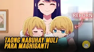 Reincarnated na Lalaki at Babae na Nagtutulungan Upang Paghiganti sa Kamatayan ng Kanilang Ina