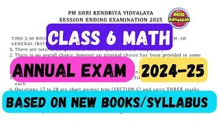 Class 6 Maths | Annual Exam Paper 2024-25 | 