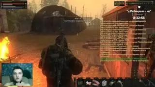 Stalker Online Квест Пятак дьявола