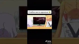 Сдохни через жопу!