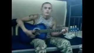 Холуай