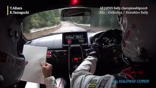 【コペン　ラリーチャレンジ】全日本ラリー新城2018  SS7：鬼久保