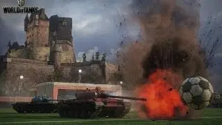 Футбол в World of Tanks!