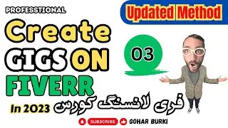 How to Create Gigs On Fiverr | Start Freelancing on Fiverr| Step By step Guide| SEO Updated Method