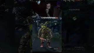 Спустя 9 лет игры 
