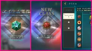 RE: Tree of Savior - Classes/Skill Tree System Overview/Breakdown