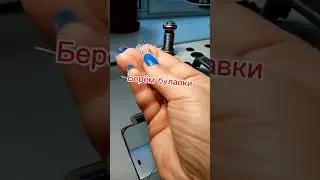 очень интересно #швейныеидеи #школашитья #sewing #обучениешитью