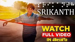 SRIKANTH Real Story in Telugu | Sai Pathri Talks