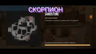 Наконец-то ДОЖДАЛИСЬ ЗВУКОВ НА НОЖИ В ПРИВАТКЕ В2/ОБЗОР ВЕРССИЯ 2.6.3