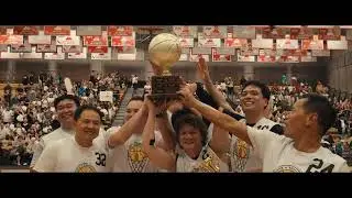 Priests & Seminarians Basketball Game 2024