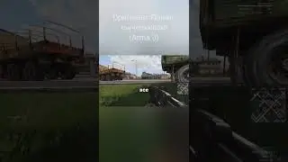 #мем