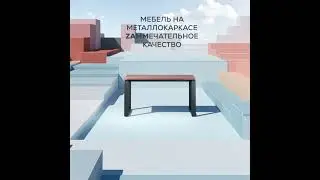 ZAMMечательное качество