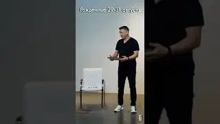 Рожденные 29-31 августа. Антисоциумный гороскоп.