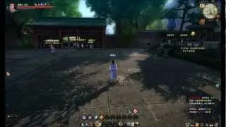 First Look: Age of Wulin (CN Beta) Part 3 deutsch
