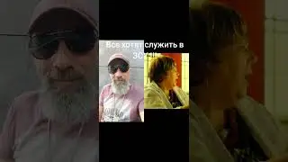 30 августа 2024 г.