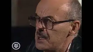 Boulat Okoudjava  "Votre Honneur, Madame la Chance"