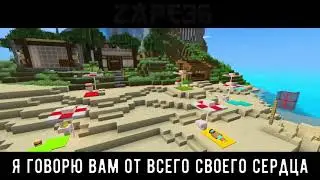 Яндекс Алиса озвучивает майнкрафт