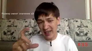 Обзор №35: Аккумулятор от Xiaomi