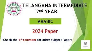 TS Inter 2nd Year Arabic 2024 March previous Question Papers IPE Telangana previous Papers