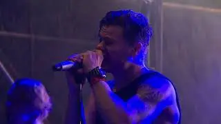 Amatory - Стеклянные люди