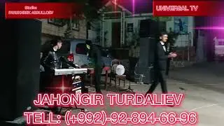 Koʻzminchogʻim - Jahongir Doston Ergashev - Jaloliddin Ahmad
