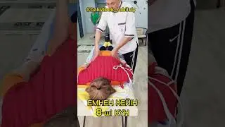 АЯҚ ҚЫСҚА НӘТИЖЕСІ