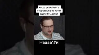Kuplinov Play | Куплинов TikTok | Куплинов | kuplinov rofls 