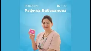 Синтетические витамины и лекарства —в