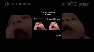 типичная игра в союзниках в standoff 2