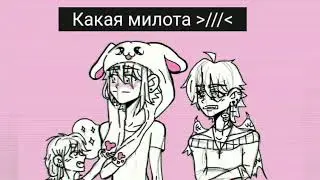 |ОС|Анимация|