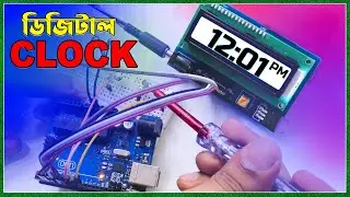 Simple Digital Clock with Big Font on 16x2 LCD Using Arduino in Bangla