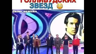 Кто озвучивает голливудских звезд
