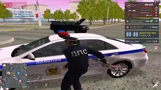 инет