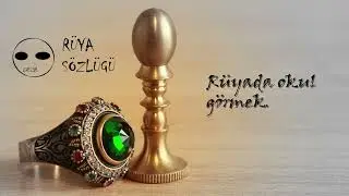 Rüyada okul görmek. Rüya Yorumları.