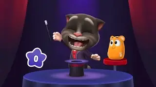 💫Tom’s Magic Show💫 My Talking Tom 2