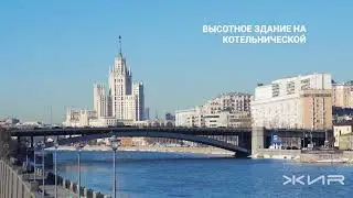 ЖК  River Sky (Ривер Скай)
