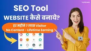 How To Make A SEO Tool Website  | A to Z SEO Tools | Earn $1000/Month - Complete Installation Guide