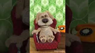 Бен звонит сумасшедший бабки! часть 1