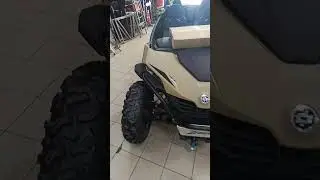 8 июля 2024 г.